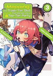 Icon image Mapping: The Trash-Tier Skill That Got Me Into a Top-Tier Party