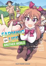 Icon image Farming Life in Another World