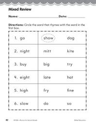 Icon image Second Grade Foundational Phonics Skills: Mixed Review
