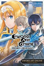 Icon image Sword Art Online: Project Alicization
