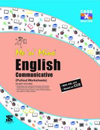 Icon image Me n Mine-English-A-Term-2