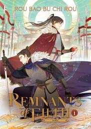 Icon image Remnants of Filth: Yuwu (Novel) Vol. 1: Volume 1