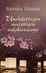 Icon image Unohdettujen muistojen valokuvaamo