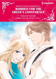 Icon image MARRIED FOR THE GREEK'S CONVENIENCE: Harlequin Comics