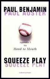 Icon image Squeeze Play