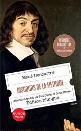 Icon image Discours de la méthode: En français moderne