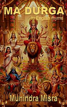 Icon image