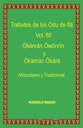 Icon image LOS ODU IFA VOL. 60 OKANRAN OWONRIN-OKANRAN OBARA