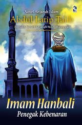 Icon image Imam Hanbali