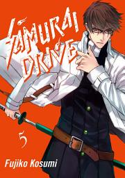 Icon image SAMURAI DRIVE