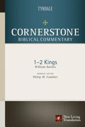 Icon image 1-2 Kings