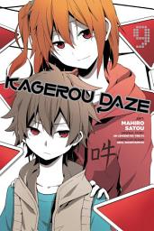 Icon image Kagerou Daze Manga