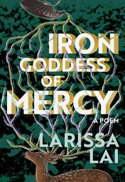 Icon image Iron Goddess of Mercy
