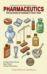 Icon image Textbook of Pharmaceutics