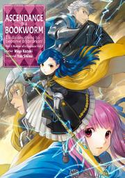 Icon image Ascendance of a Bookworm