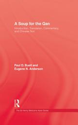 Icon image Soup For The Qan