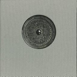 Icon image The Lloyd Cotsen Study Collection of Chinese Bronze Mirrors