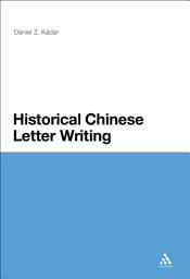 Icon image Historical Chinese Letter Writing