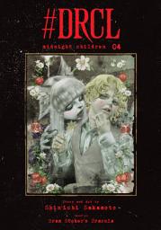 Icon image #DRCL midnight children