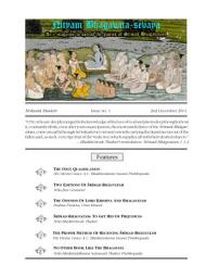 Icon image NBS-1: NBS Mag