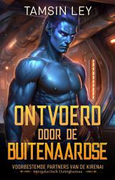 Icoonafbeelding voor Ontvoerd door de buitenaardse