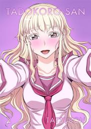 Icon image Tadokoro-san