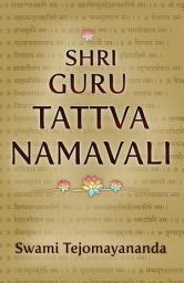 Icon image Shri Guru Tattva Namavali