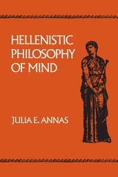 Icon image Hellenistic Philosophy of Mind