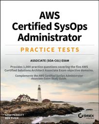 Icon image AWS Certified SysOps Administrator Practice Tests: Associate SOA-C01 Exam