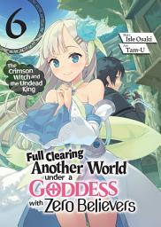 Icon image Full Clearing Another World Under a Goddess with Zero Believers
