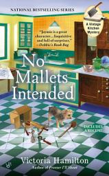 Icon image No Mallets Intended