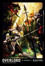 Icon image OVERLORD: 半森林精靈的神人 下