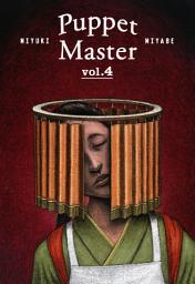 Icon image Puppet Master vol.4