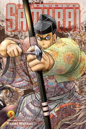 Icon image The Elusive Samurai: Question and Answer 1334