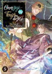 Icon image Onmyoji and Tengu Eyes