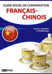 Icon image Guide visuel de conversation Français-Chinois