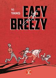 Icon image Easy Breezy
