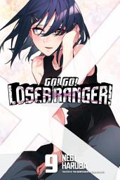 Icon image Go! Go! Loser Ranger!