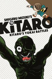 Icon image Kitaro