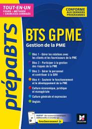 Icon image PrépaBTS - BTS Gestion de la PME - Toutes les matières - Révision et entrainement