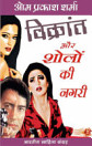 Thumbnail image