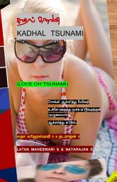 Icon image Kadhal Tsunami: Love Oh Tsunami
