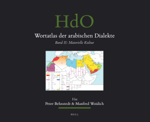 Icon image Wortatlas der arabischen Dialekte: Band II: Materielle Kultur