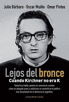 Icon image