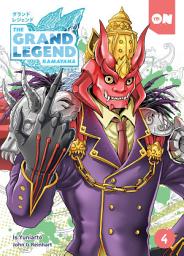 Icon image GLR (re:ON Comics Book): (reON Comics)