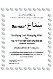 Icon image Samaa’ “Glorifying God Almighty Allah and His Holy Prophet Muhammad (Peace Be Upon Him) with Sweet Voice & Tambourine”