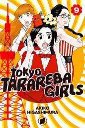Icon image Tokyo Tarareba Girls