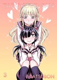 Icon image Tadokoro-san