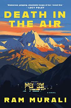Icon image