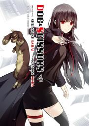 Icon image DOG&SCISSORS